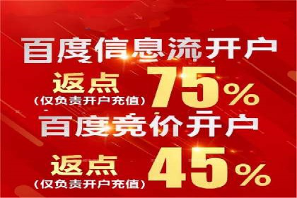 抖音广告投放成功案例：如何打造爆款内容？
