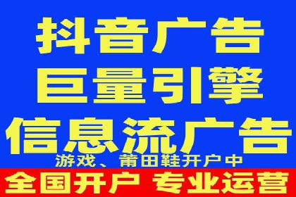 深度解析百度广告竞价：成功案例分享